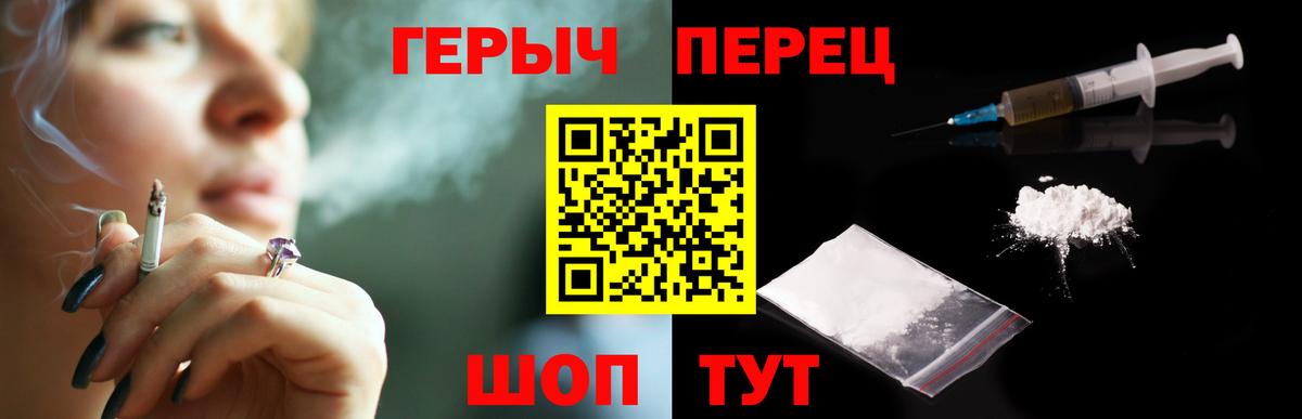 Героин Афган Топки
