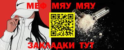 скорость mdpv Нальчик