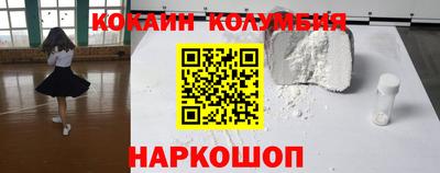 дистиллят марихуана Наро-Фоминск