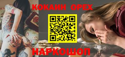 скорость mdpv Нальчик