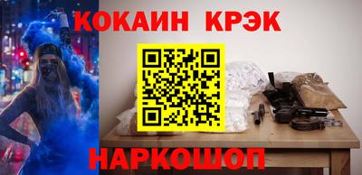 скорость mdpv Нальчик