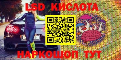 скорость mdpv Нальчик