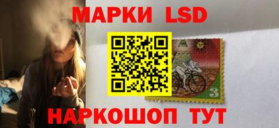 дистиллят марихуана Наро-Фоминск