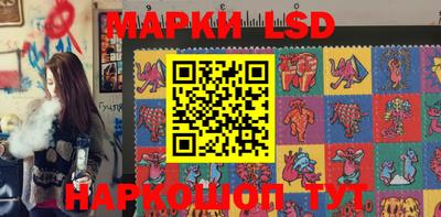 дистиллят марихуана Наро-Фоминск