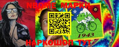 скорость mdpv Нальчик