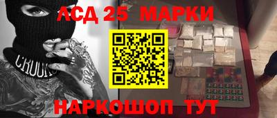 скорость mdpv Нальчик