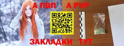 2c-b Нарткала