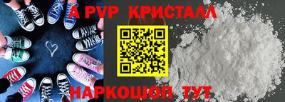2c-b Нарткала