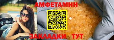 2c-b Нарткала