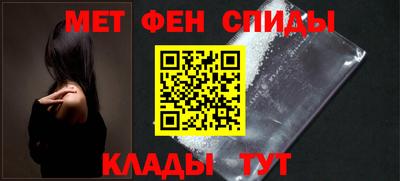 2c-b Нарткала