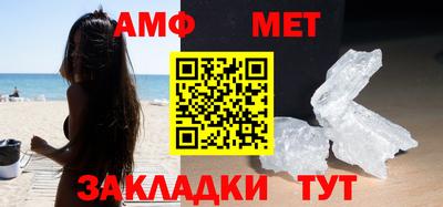 скорость mdpv Нальчик