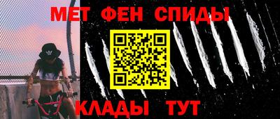 дистиллят марихуана Наро-Фоминск