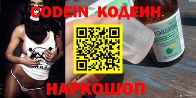 скорость mdpv Нальчик