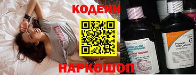 дистиллят марихуана Наро-Фоминск