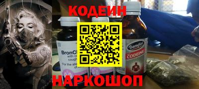скорость mdpv Нальчик