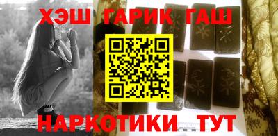 дистиллят марихуана Наро-Фоминск