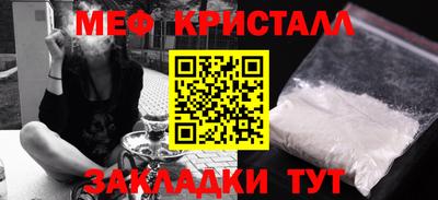 2c-b Нарткала
