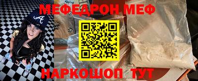 дистиллят марихуана Наро-Фоминск