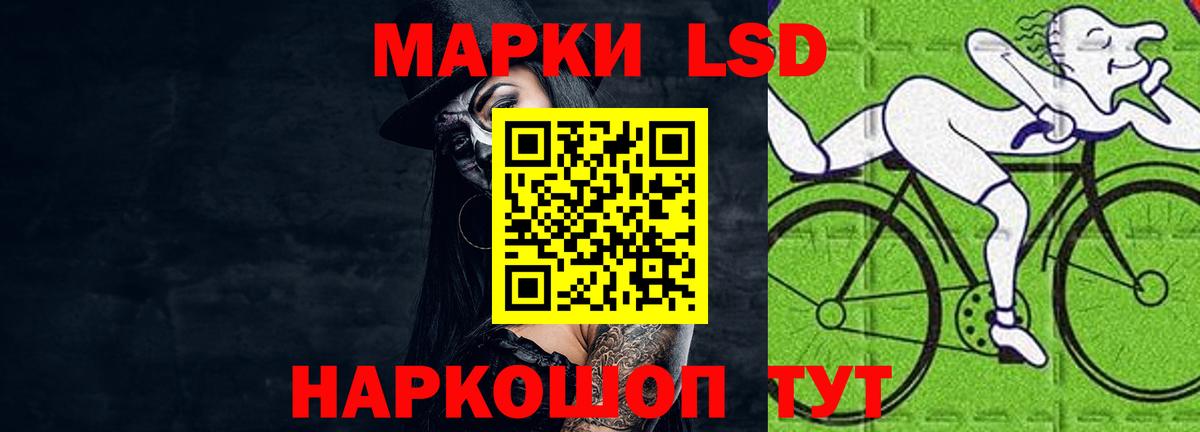 Галлюциногенные грибы Топки