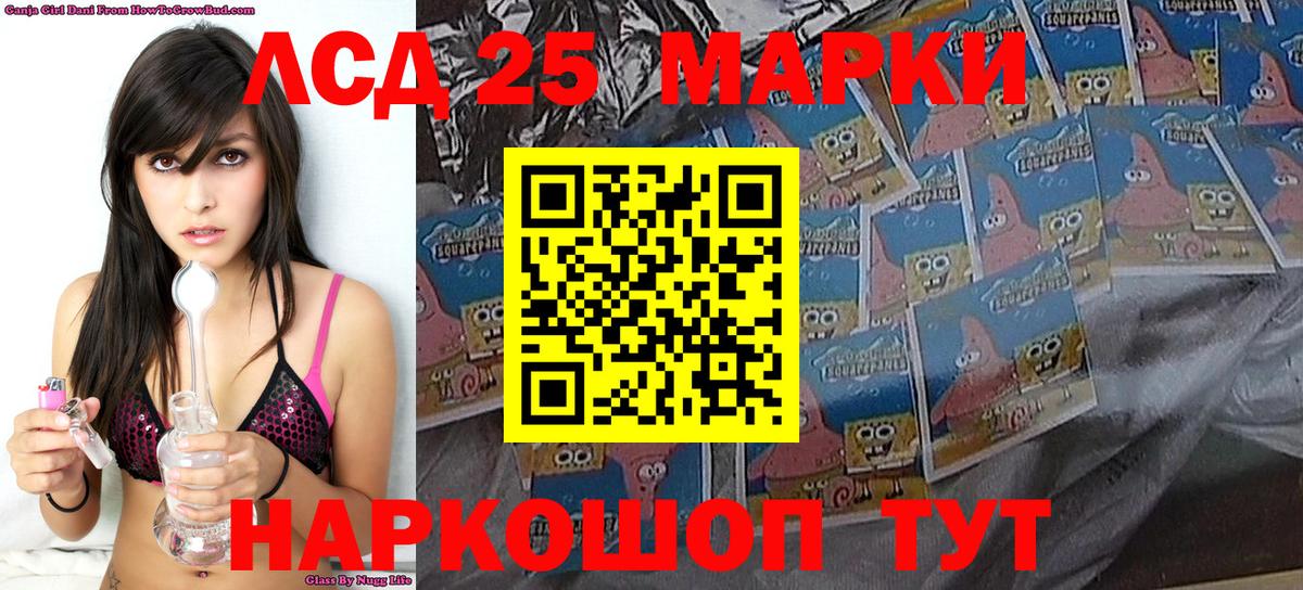Марки N-bome 1,8мг  Марки N-bome 1,8мг  Марки NBOMe  Топки  Вход с VPN 